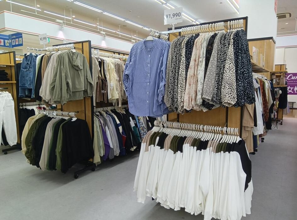 Images ラックラック コーナン港北インター店
