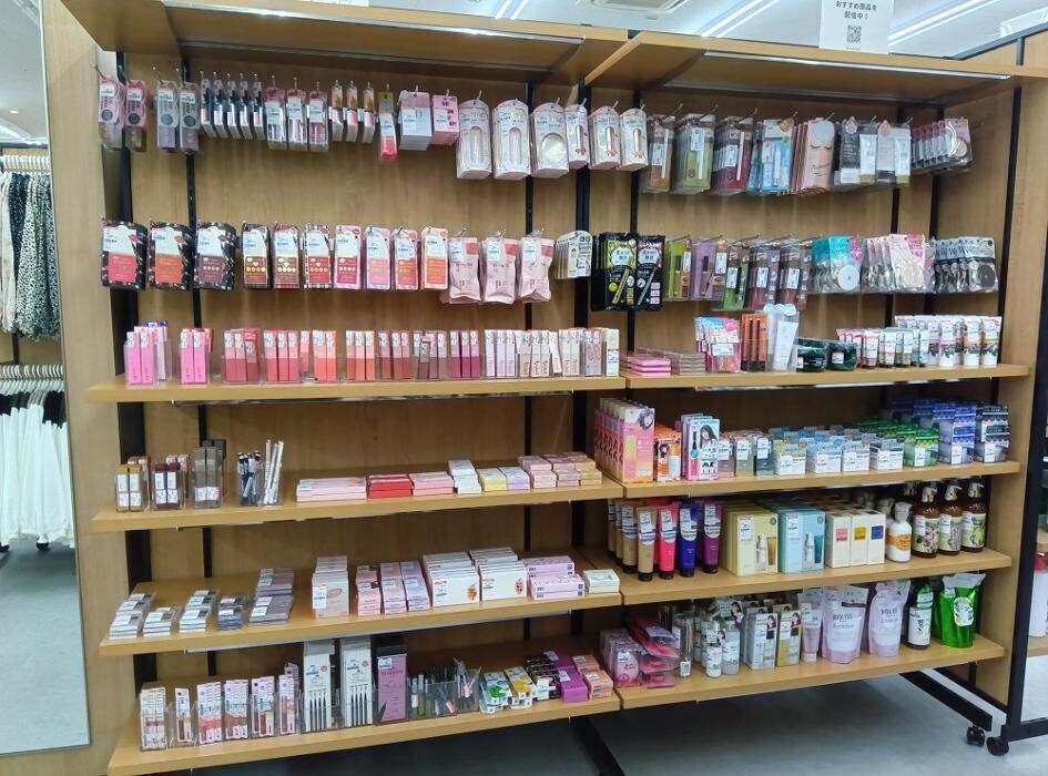 Images ラックラック コーナン港北インター店
