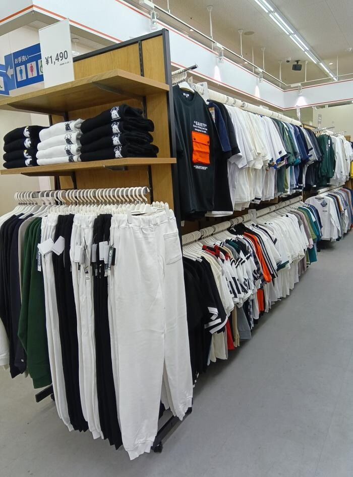 Images ラックラック コーナン港北インター店