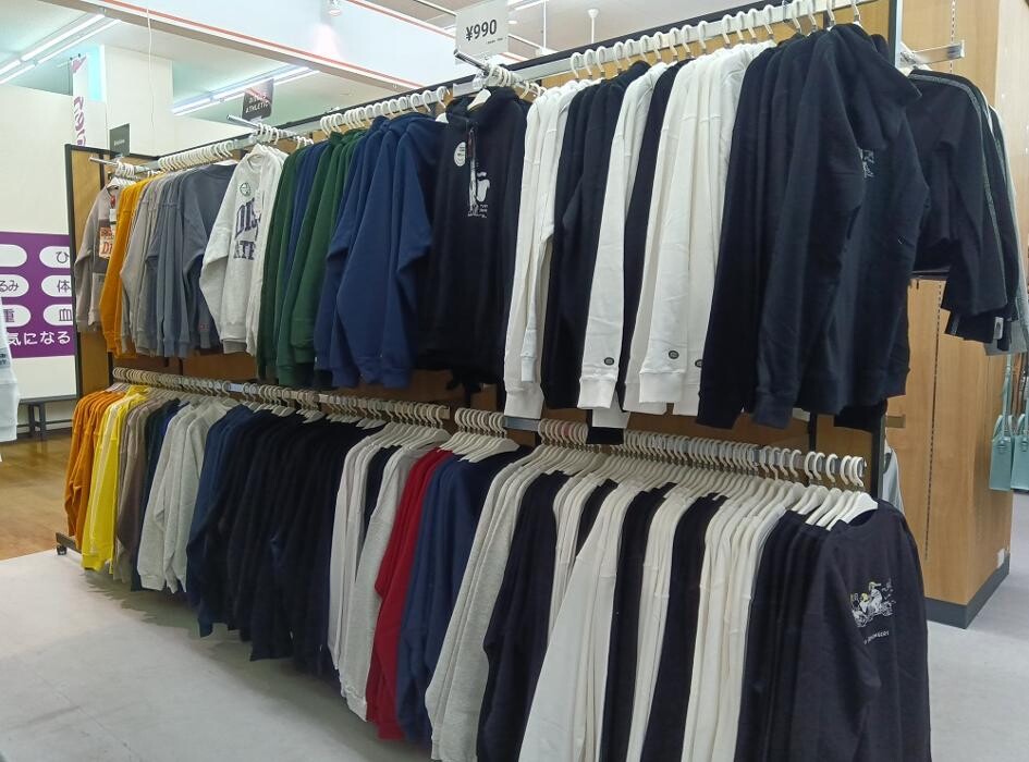Images ラックラック コーナン港北インター店