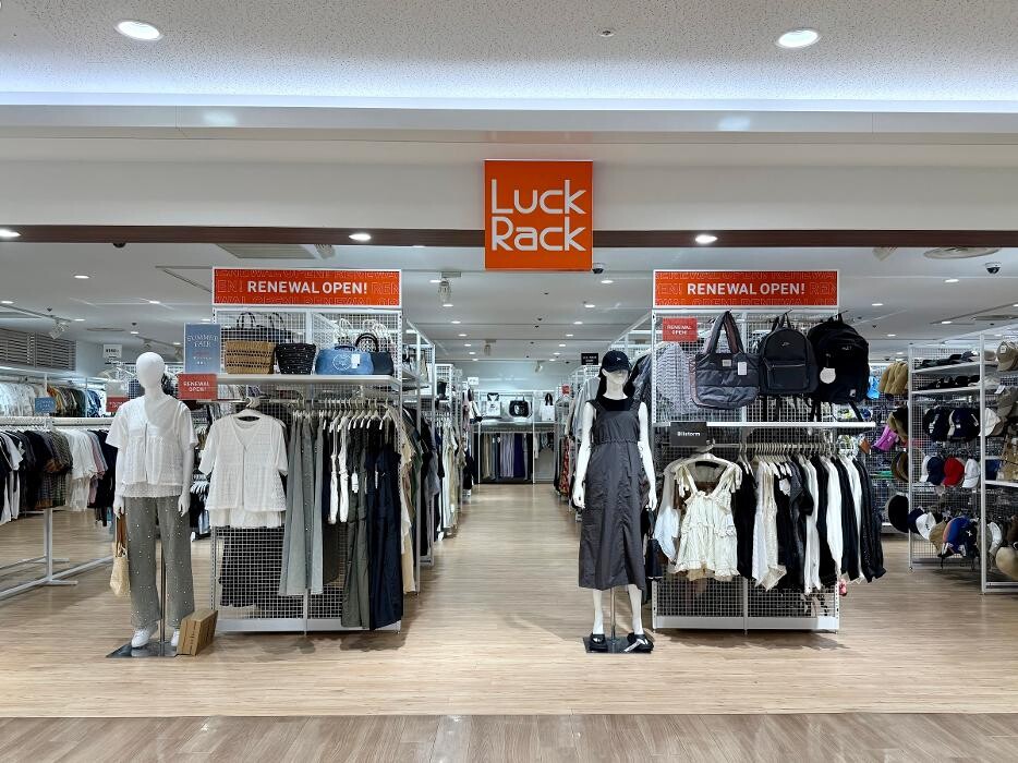 Images ラックラック リノアス八尾店
