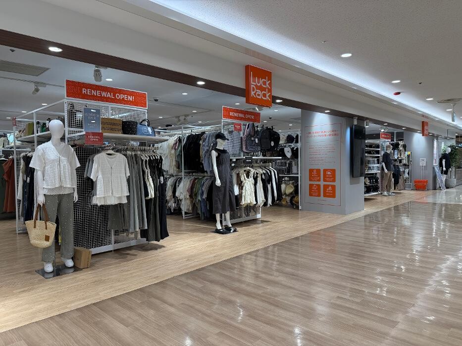 Images ラックラック リノアス八尾店
