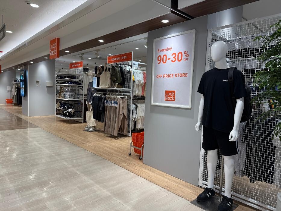 Images ラックラック リノアス八尾店