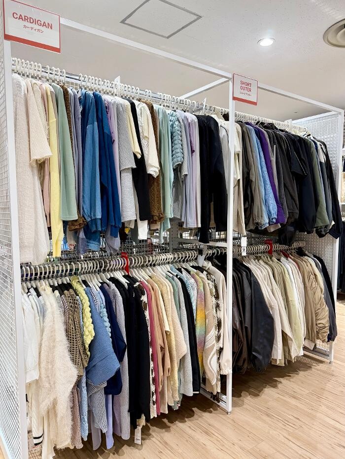 Images ラックラック リノアス八尾店