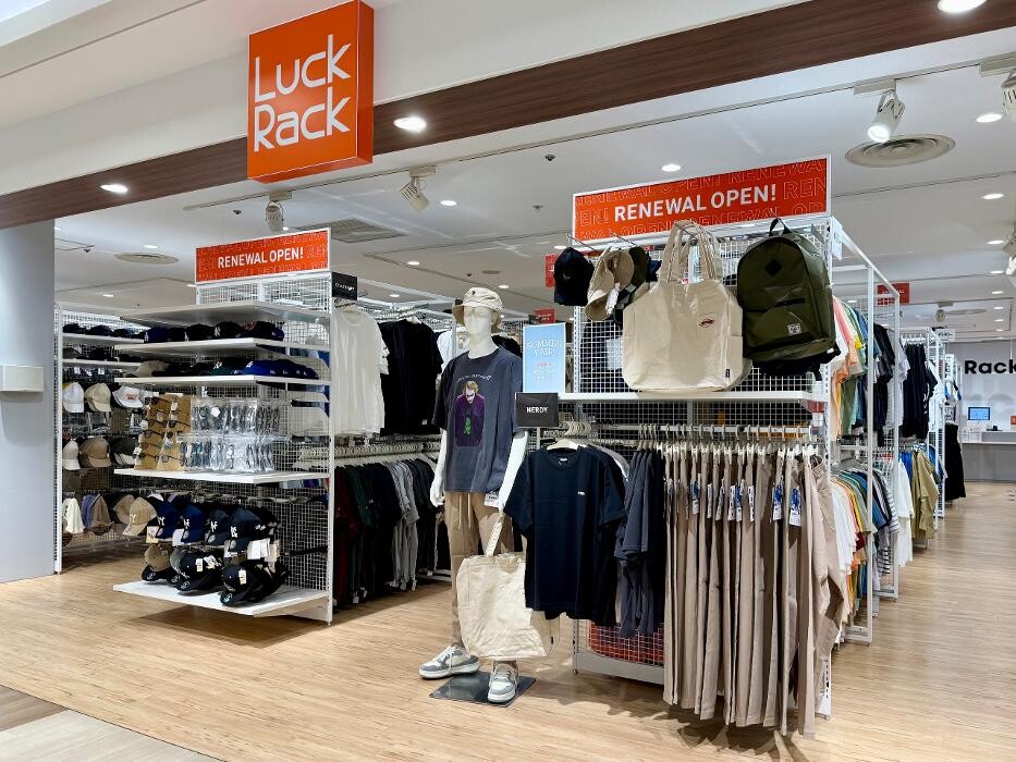 Images ラックラック リノアス八尾店