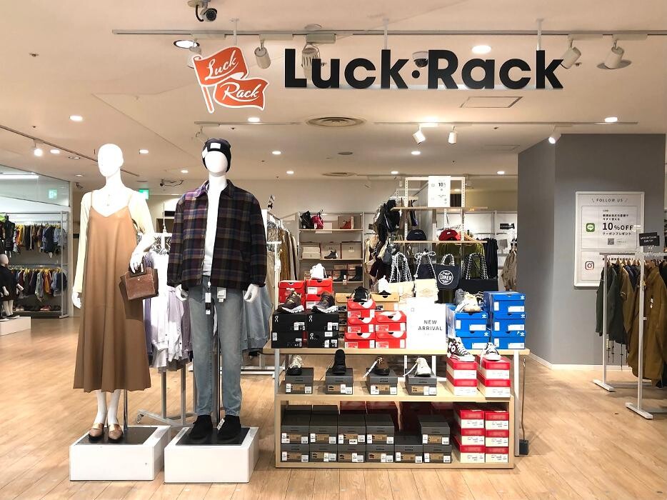 Images ラックラック ミーナ津田沼店