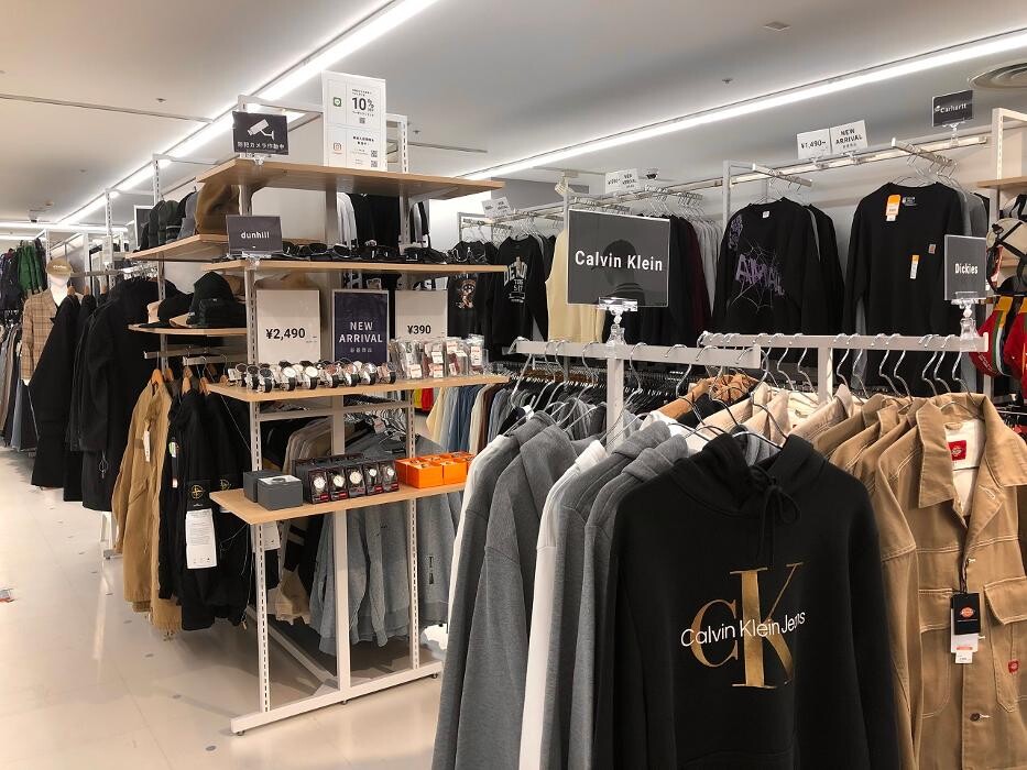 Images ラックラック ミーナ津田沼店