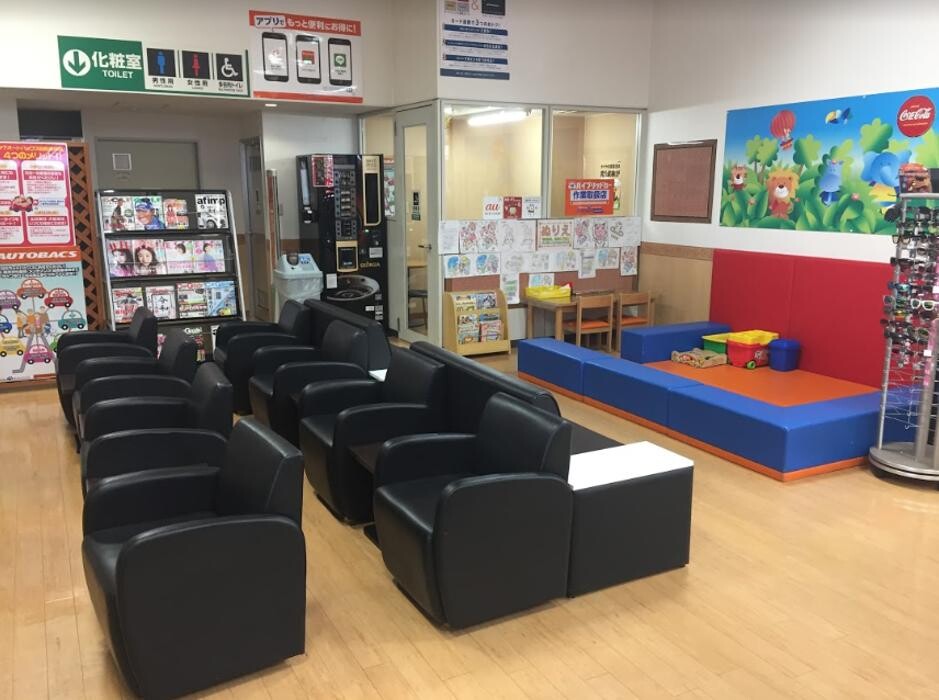 Images オートバックス大垣店