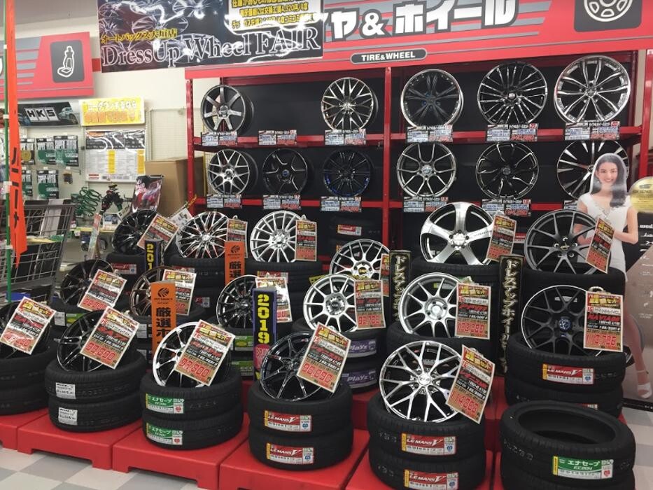 Images オートバックス大垣店