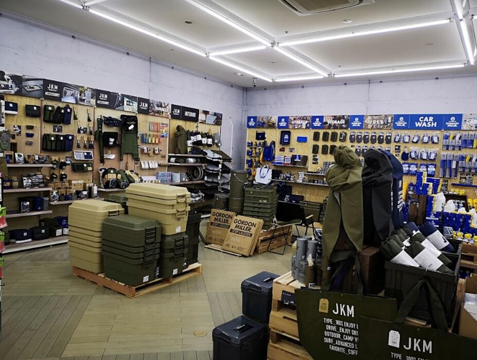 Images オートバックス東神奈川