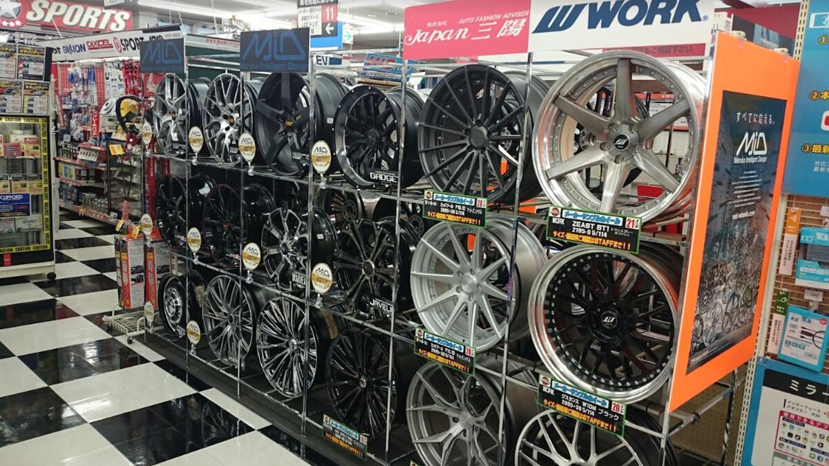Images スーパーオートバックス 岐阜店