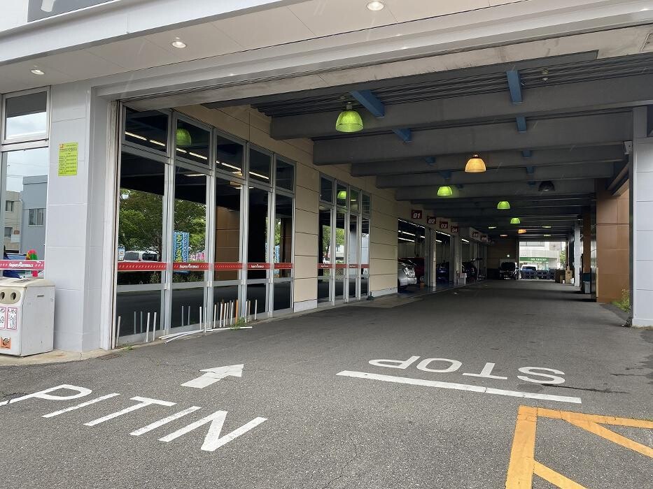 Images スーパーオートバックス 岐阜店