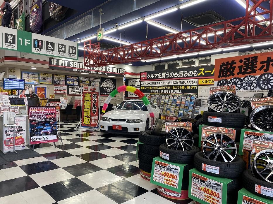 Images スーパーオートバックス 岐阜店