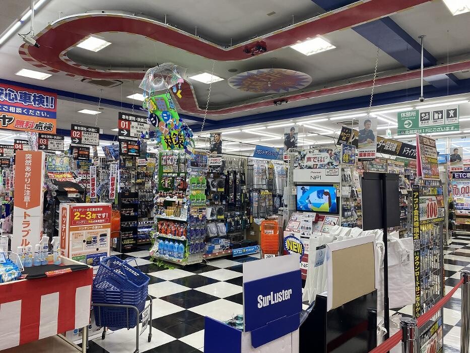 Images スーパーオートバックス 岐阜店