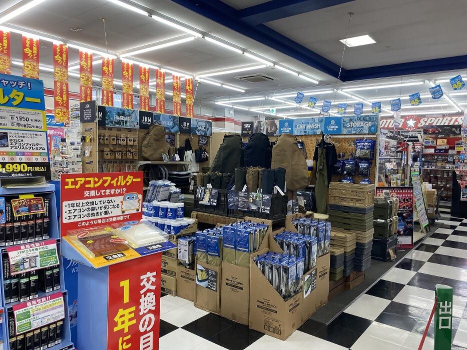 Images スーパーオートバックス 岐阜店