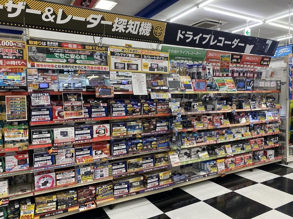Images スーパーオートバックス 岐阜店