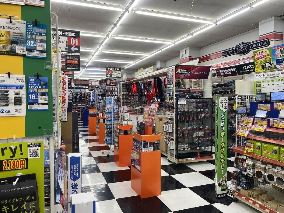 Images スーパーオートバックス 岐阜店
