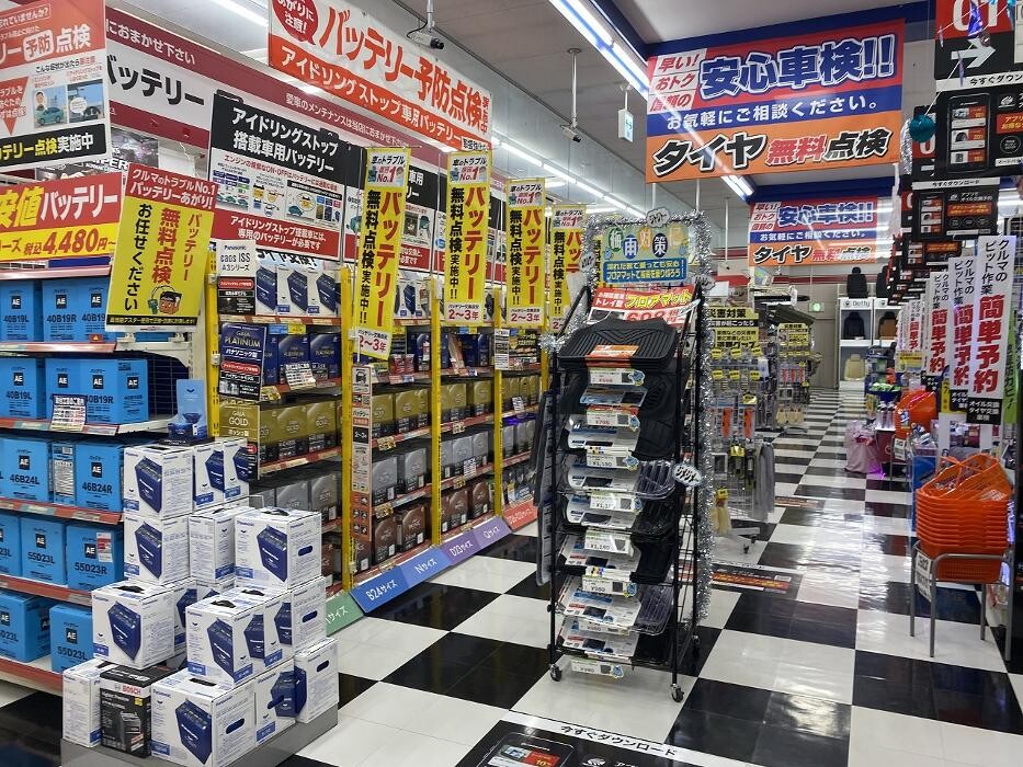 Images スーパーオートバックス 岐阜店