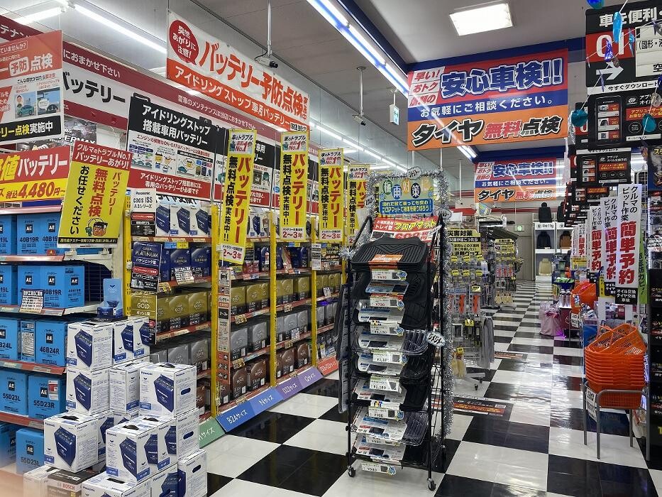 Images スーパーオートバックス 岐阜店