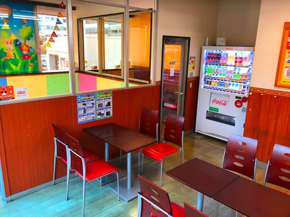 Images オートバックス東戸塚