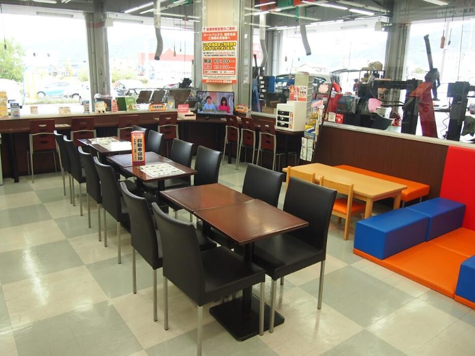 Images オートバックス岐阜北店