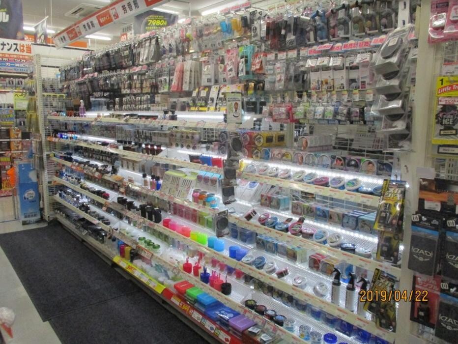 Images オートバックス各務原