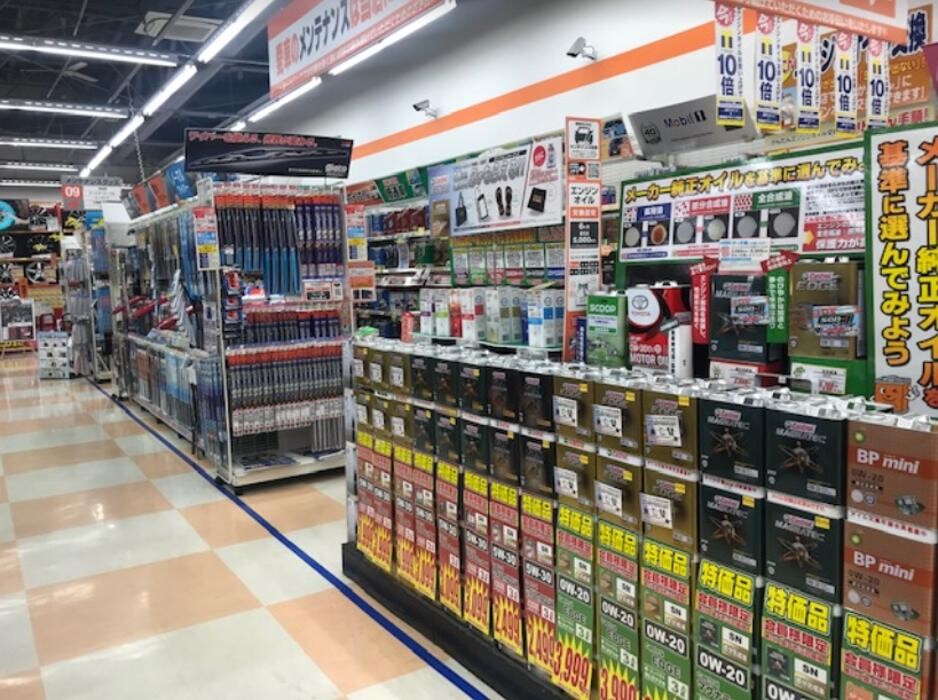 Images オートバックス稲城店