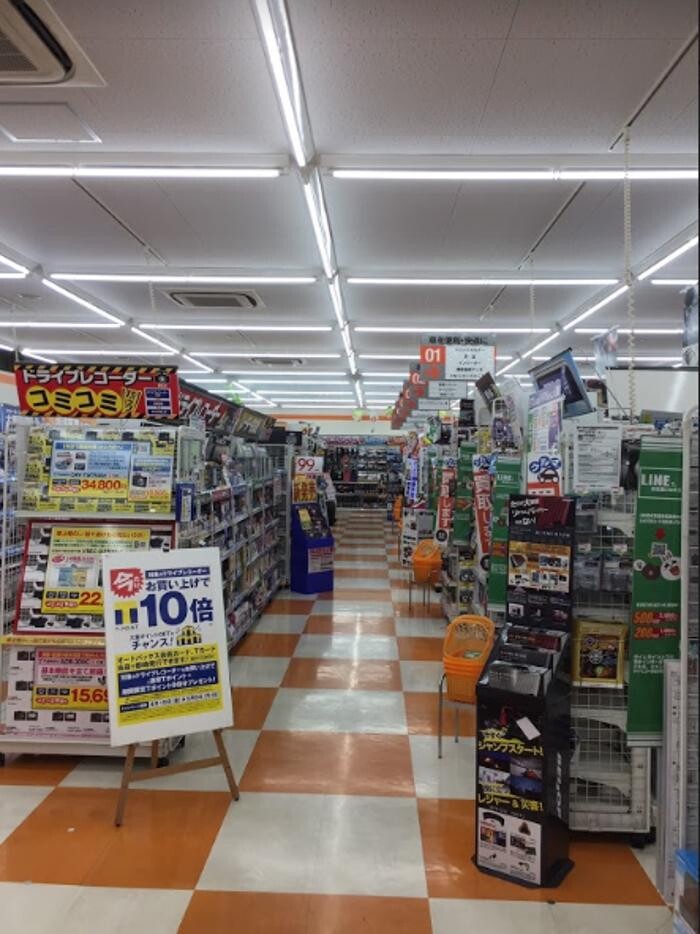 Images オートバックス港北インター