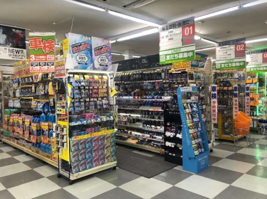 Images オートバックス町田