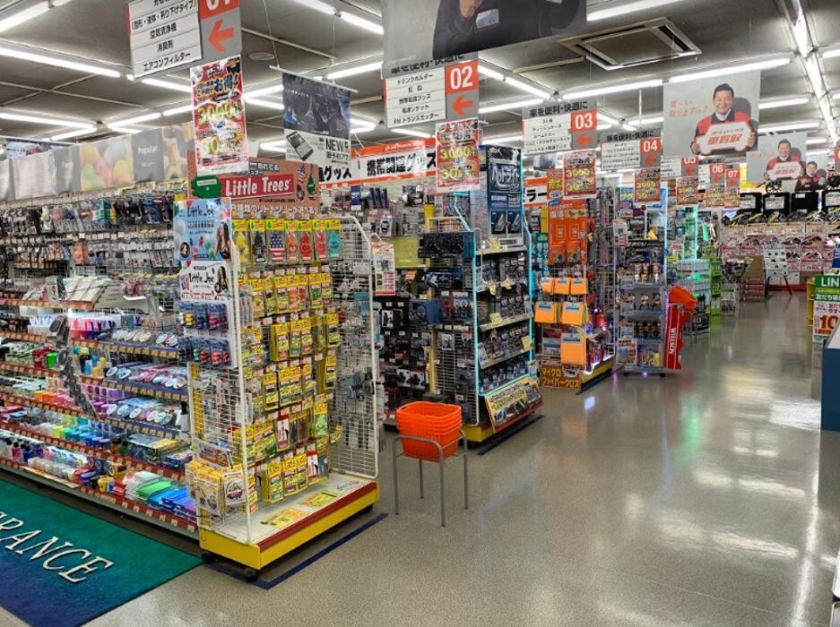 Images オートバックス妻田店