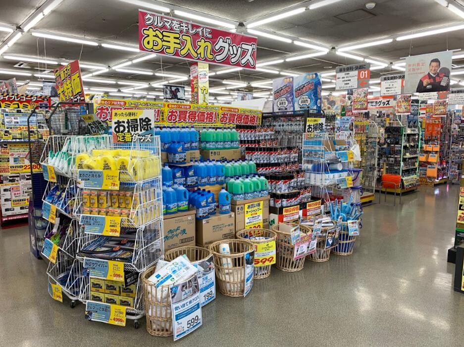 Images オートバックス妻田店