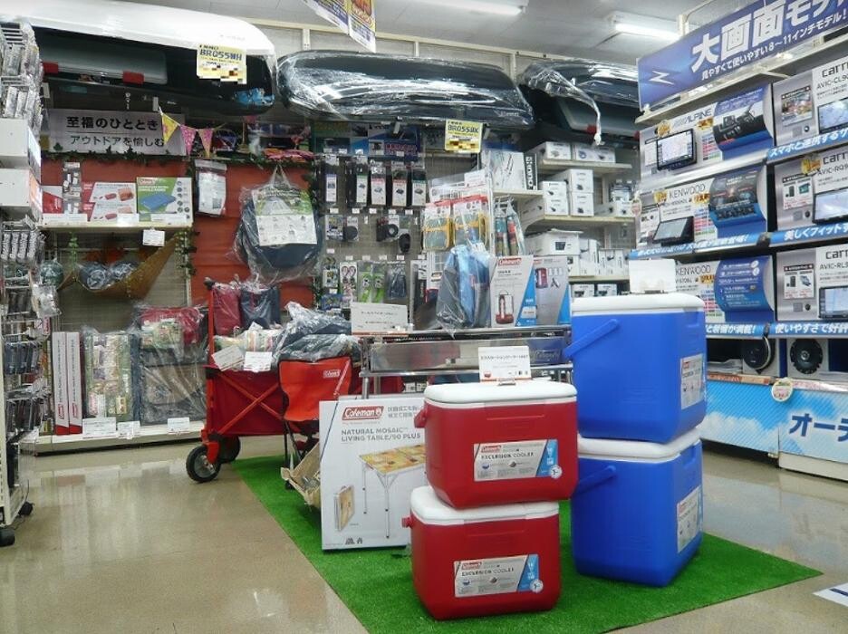 Images オートバックス駒岡店