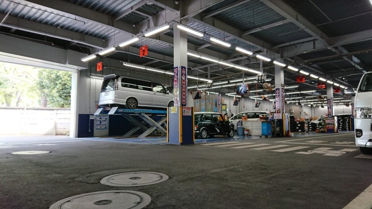 Images オートバックス川崎さいわい店