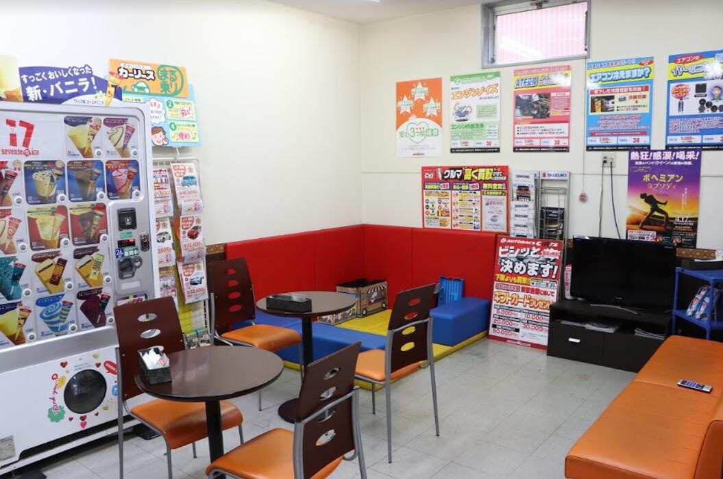 Images オートバックス梶ヶ谷