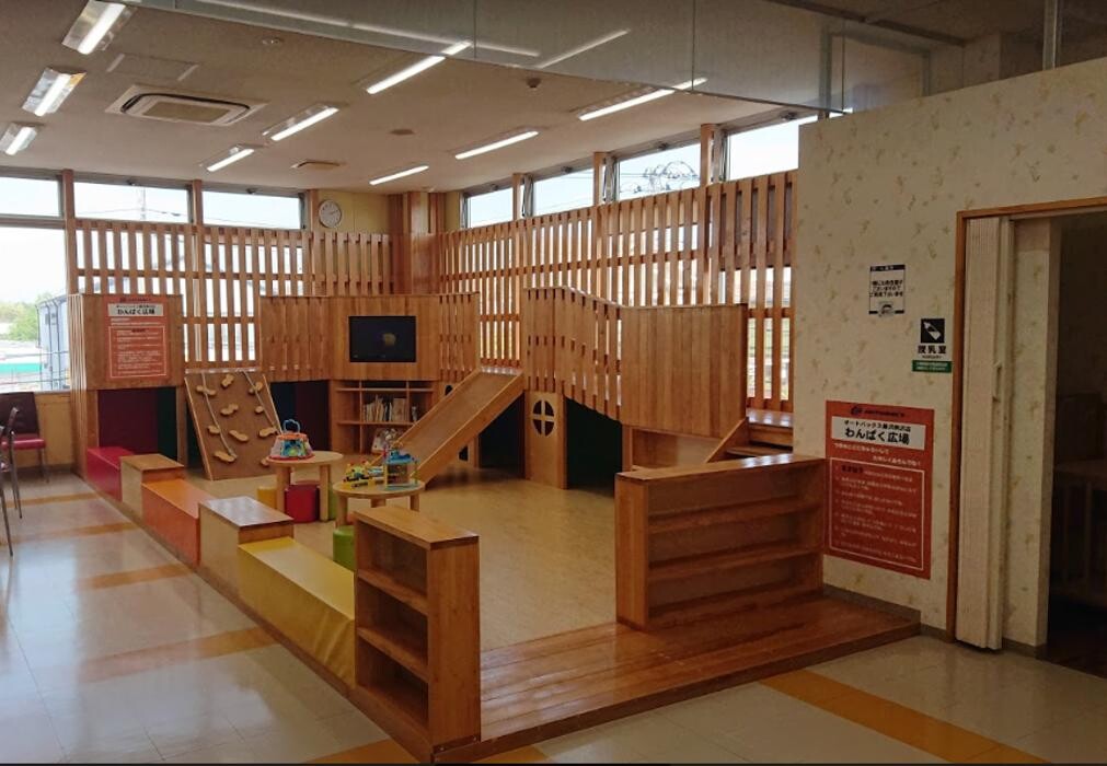 Images オートバックス藤沢柄沢店
