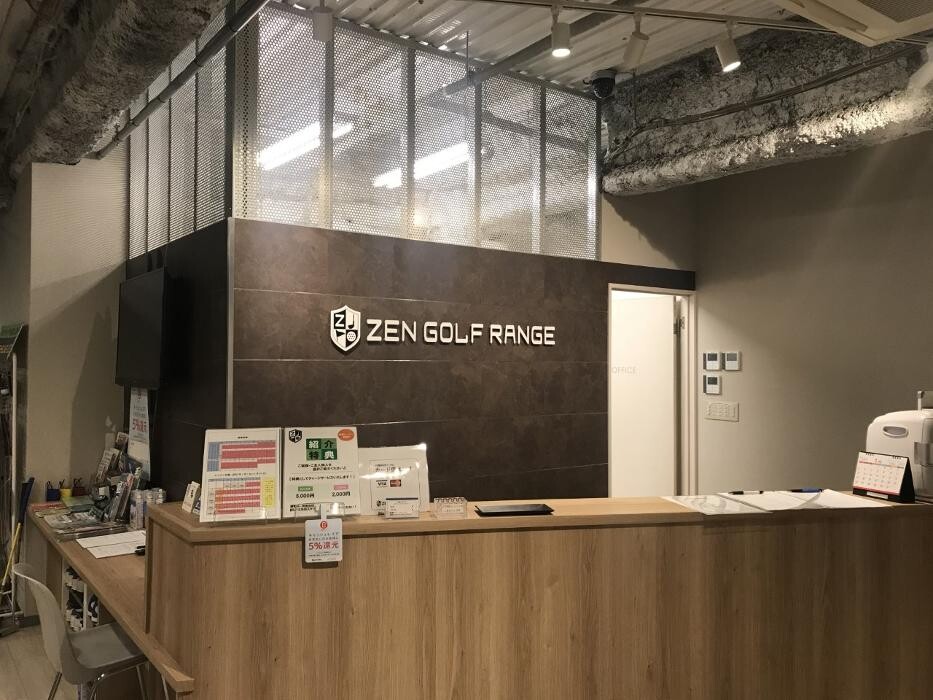 Images ZEN GOLF RANGE 神楽坂店