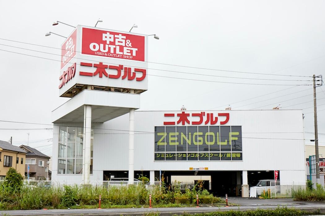 Images ZEN GOLF RANGE 春日部店