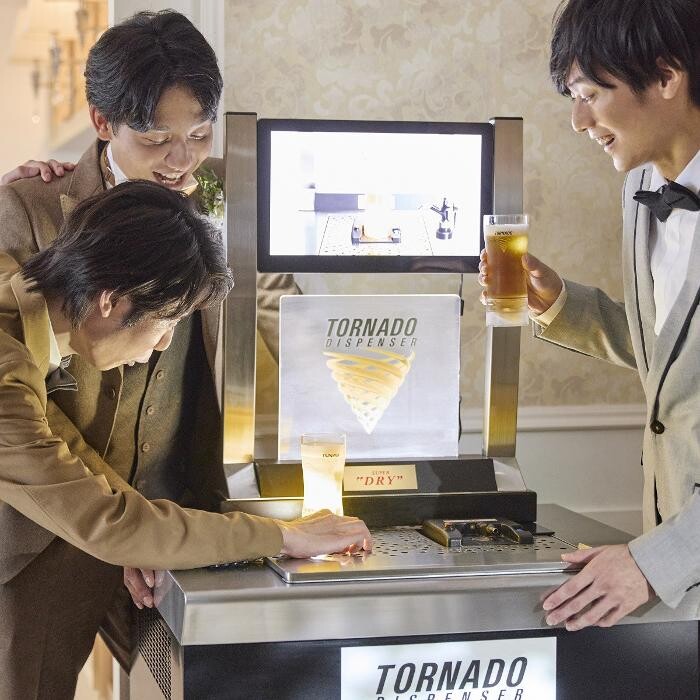 Images アルカンシエル金沢
