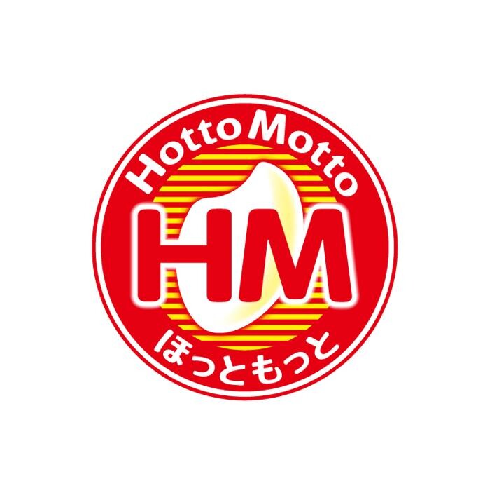 Images ほっともっと 野田堤台店