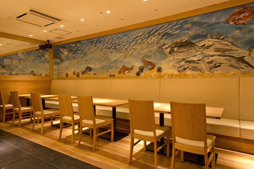 Images 築地玉寿司 東武船橋店