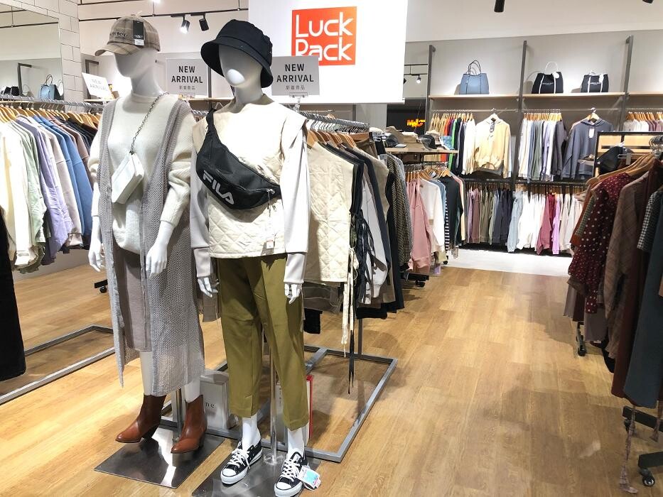 Images ラックラック イオンモールつくば店