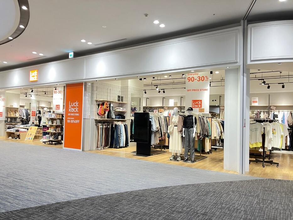 Images ラックラック イオンモールつくば店