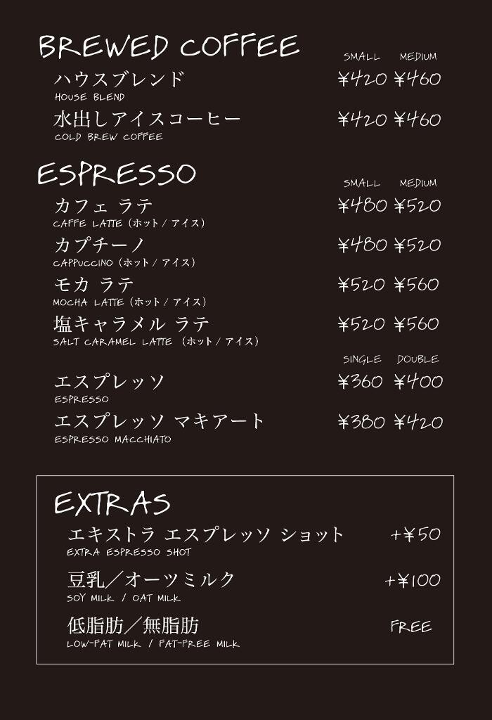 Images DEAN & DELUCA シァル横浜