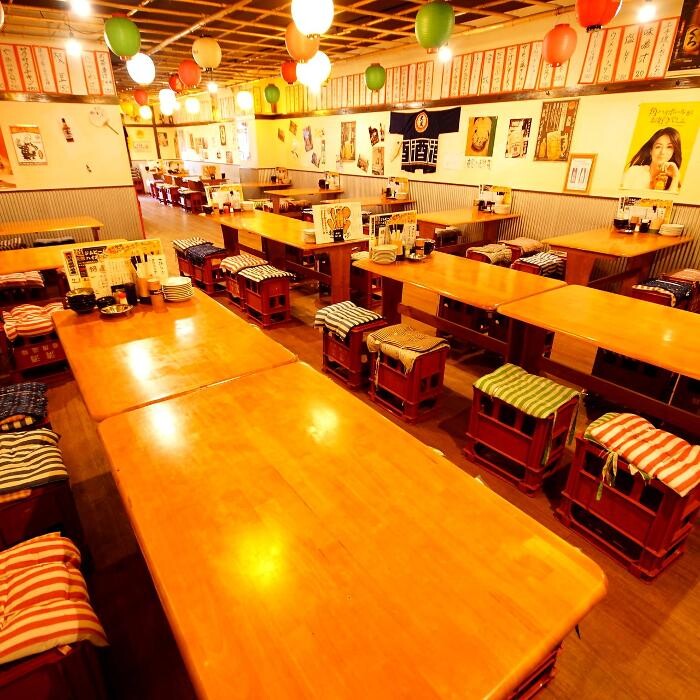 Images 大衆居酒屋 まじめや 門真店