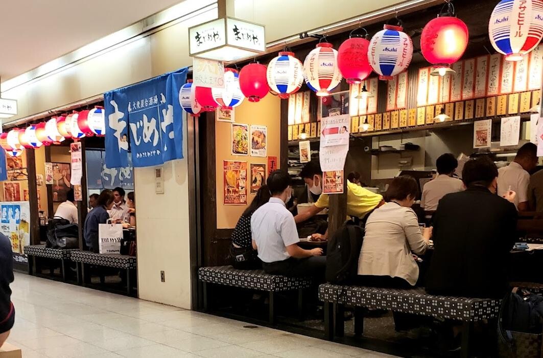 Images 大衆屋台酒場 まじめや 大阪駅前第2ビル店