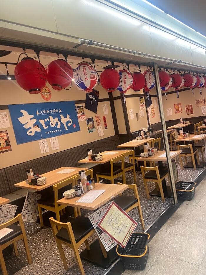 Images 大衆屋台酒場 まじめや 大阪駅前第2ビル店