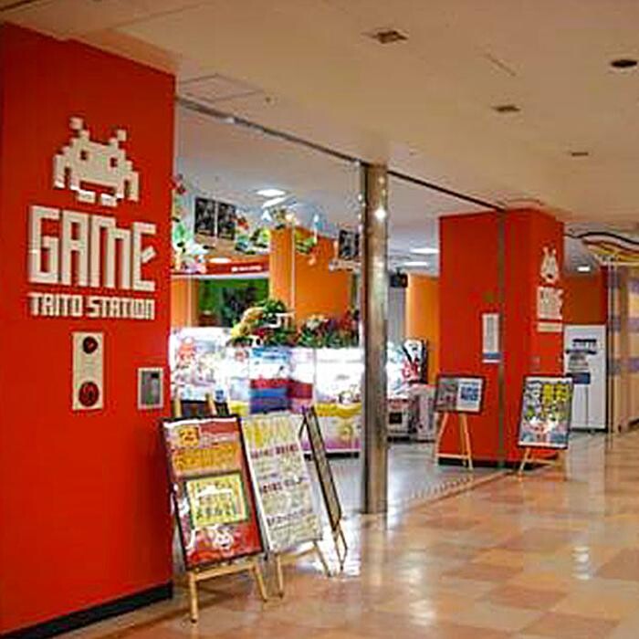 Images タイトーステーション 青森アムゼ店