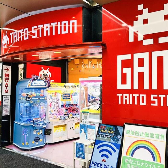 Images タイトーステーション 渋谷店