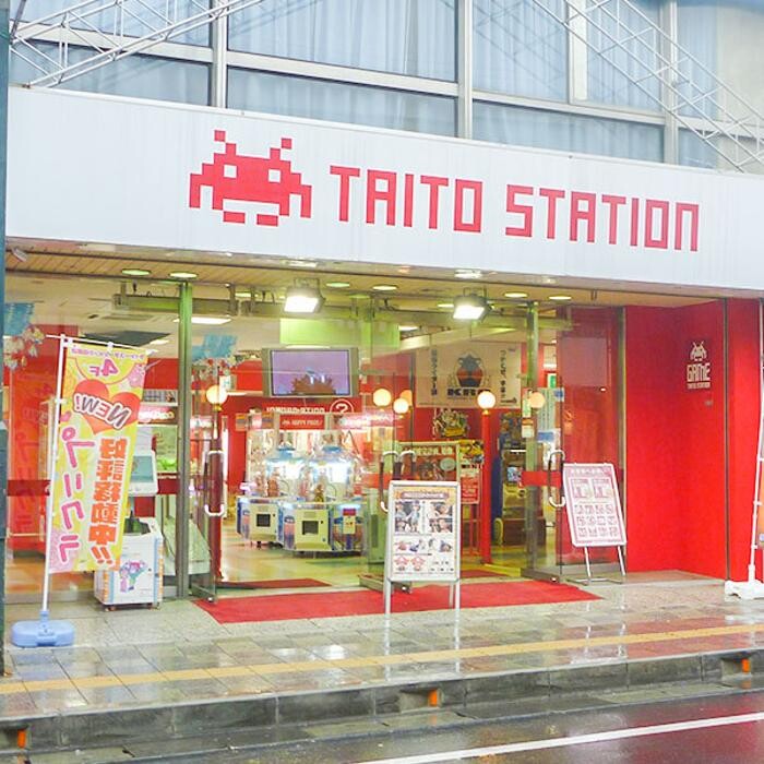 Images タイトーステーション 小田原店