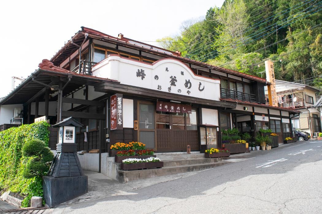 Images 峠の釜めし本舗 おぎのや横川本店